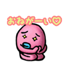 ぷりゅっと くちびるモンスター'ず2（個別スタンプ：17）