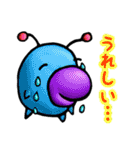 ぷりゅっと くちびるモンスター'ず2（個別スタンプ：18）