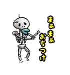 ぷりゅっと くちびるモンスター'ず2（個別スタンプ：20）