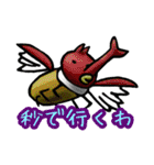 ぷりゅっと くちびるモンスター'ず2（個別スタンプ：22）