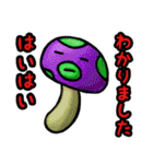 ぷりゅっと くちびるモンスター'ず2（個別スタンプ：27）