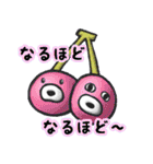 ぷりゅっと くちびるモンスター'ず2（個別スタンプ：29）