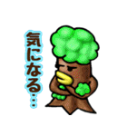 ぷりゅっと くちびるモンスター'ず2（個別スタンプ：30）
