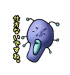 ぷりゅっと くちびるモンスター'ず2（個別スタンプ：34）