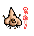 ぷりゅっと くちびるモンスター'ず2（個別スタンプ：36）