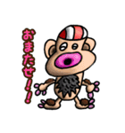 ぷりゅっと くちびるモンスター'ず2（個別スタンプ：39）