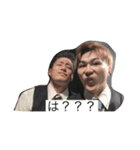 自宅のような安心感（個別スタンプ：1）