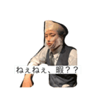 自宅のような安心感（個別スタンプ：4）