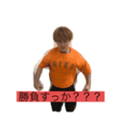 自宅のような安心感（個別スタンプ：5）