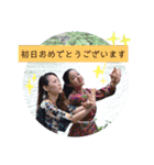 ほわちょこ「見上げる魚と目が合うか？」（個別スタンプ：2）