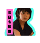 ほわちょこ「見上げる魚と目が合うか？」（個別スタンプ：3）