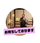 ほわちょこ「見上げる魚と目が合うか？」（個別スタンプ：4）