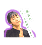 ほわちょこ「見上げる魚と目が合うか？」（個別スタンプ：9）