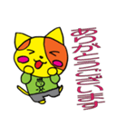 ポンカちゃんスタンプ 敬語編（個別スタンプ：3）