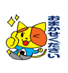 ポンカちゃんスタンプ 敬語編（個別スタンプ：6）