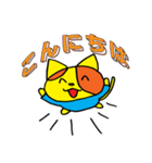 ポンカちゃんスタンプ 敬語編（個別スタンプ：9）