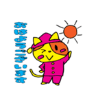 ポンカちゃんスタンプ 敬語編（個別スタンプ：10）