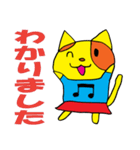 ポンカちゃんスタンプ 敬語編（個別スタンプ：14）