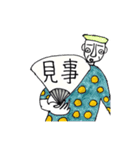 掲げるおじさん（個別スタンプ：3）
