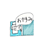 掲げるおじさん（個別スタンプ：12）