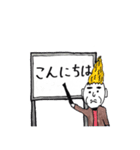 掲げるおじさん（個別スタンプ：13）