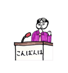 掲げるおじさん（個別スタンプ：14）
