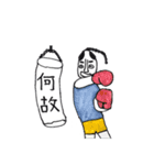 掲げるおじさん（個別スタンプ：26）