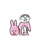 掲げるおじさん（個別スタンプ：31）