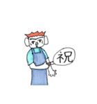 掲げるおじさん（個別スタンプ：36）