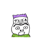 掲げるおじさん（個別スタンプ：38）