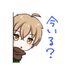 彗音郷のスタンプ（個別スタンプ：2）