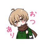 彗音郷のスタンプ（個別スタンプ：4）