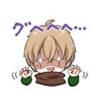 彗音郷のスタンプ（個別スタンプ：5）