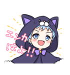 彗音郷のスタンプ（個別スタンプ：6）