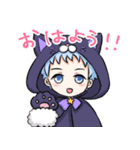 彗音郷のスタンプ（個別スタンプ：8）