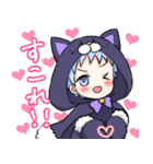 彗音郷のスタンプ（個別スタンプ：9）