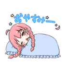 彗音郷のスタンプ（個別スタンプ：13）