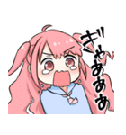 彗音郷のスタンプ（個別スタンプ：14）