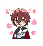 彗音郷のスタンプ（個別スタンプ：18）