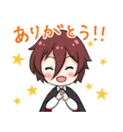 彗音郷のスタンプ（個別スタンプ：19）