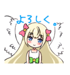 彗音郷のスタンプ（個別スタンプ：22）
