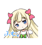 彗音郷のスタンプ（個別スタンプ：23）