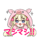 彗音郷のスタンプ（個別スタンプ：28）