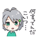 彗音郷のスタンプ（個別スタンプ：29）