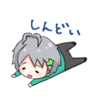 彗音郷のスタンプ（個別スタンプ：33）