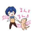 彗音郷のスタンプ（個別スタンプ：35）