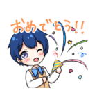 彗音郷のスタンプ（個別スタンプ：37）