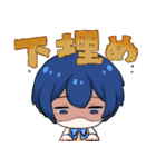 彗音郷のスタンプ（個別スタンプ：39）