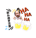 るあスタ2（個別スタンプ：1）
