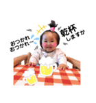 るあスタ2（個別スタンプ：3）